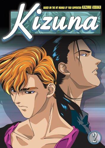 Kizuna: Volume 2 [Import] [DVD] - Very Good