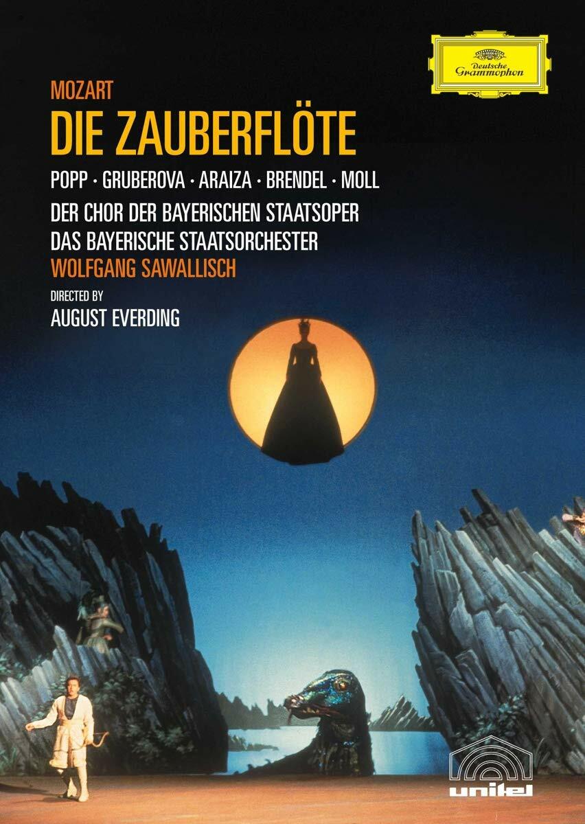 Mozart: Die Zauberflote [DVD] - Very Good