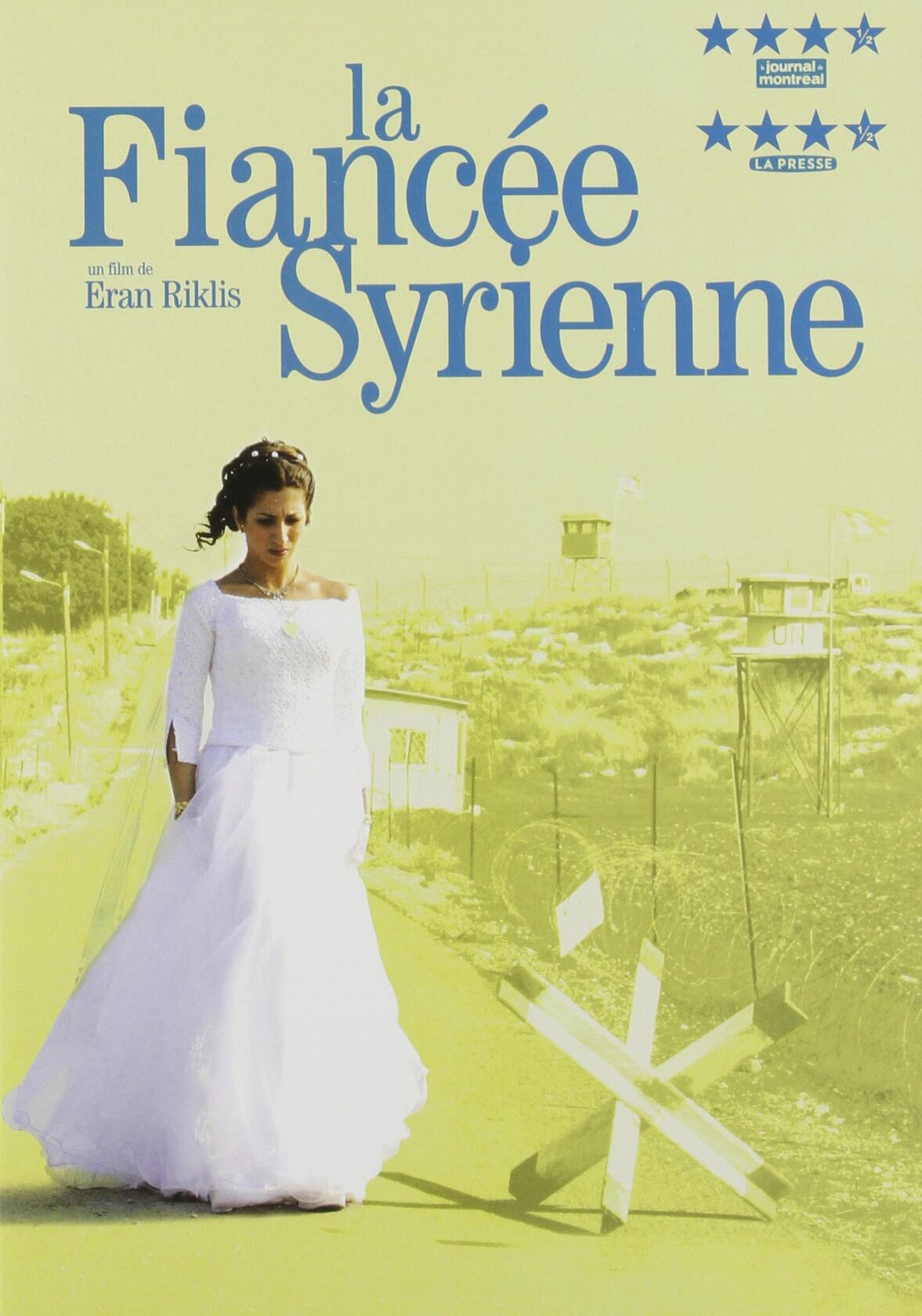 SYRIAN BRIDE [DVD] - Good