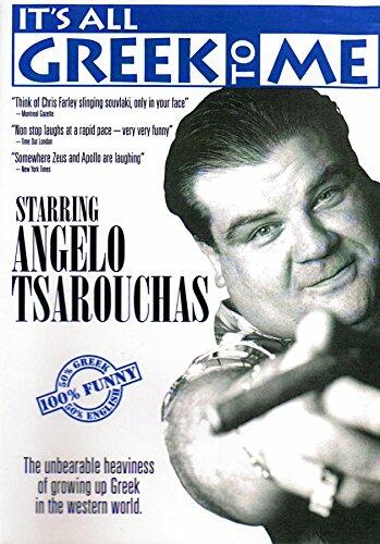 It's All Greek To Me [DVD] - Very Good