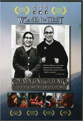Women of Tibet: A Quiet Revolution [DVD] - Very Good