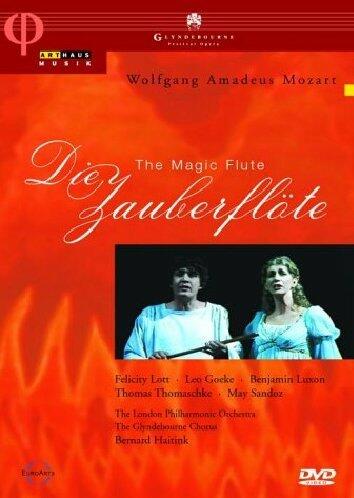 Mozart: Die Zauberflote [Import] [DVD] - Very Good