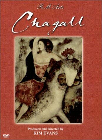 Chagall [DVD] - Good