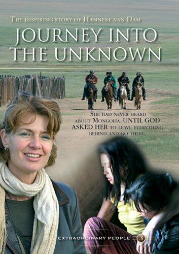 Journey Into The Unknown - DVD [DVD]