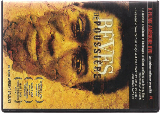 Rêves de poussièr - Very Good