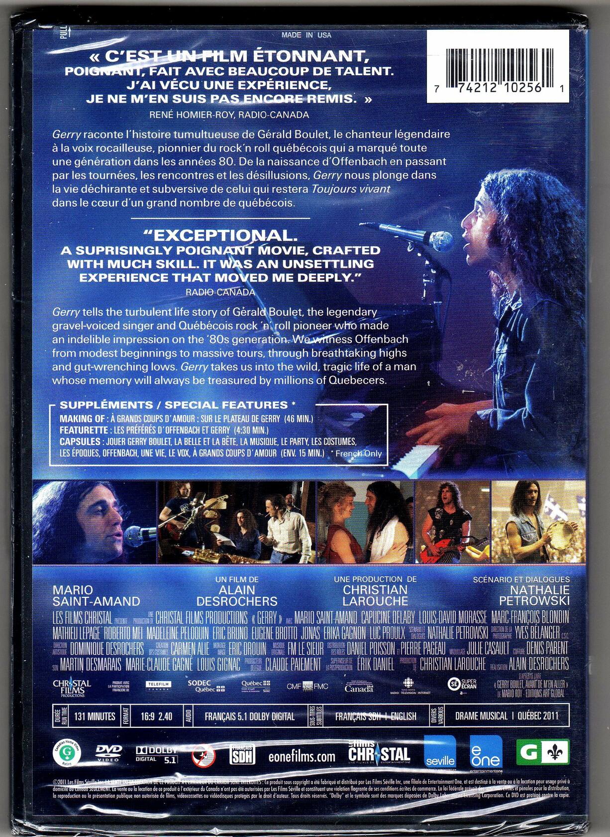 Gerry [DVD] - Very Good
