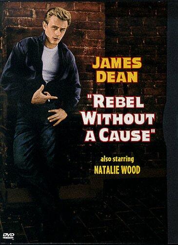 Rebel Without a Cause (Widescreen) [DVD]