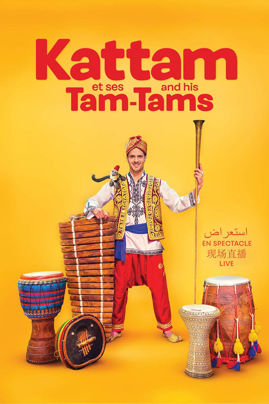 KATTAM - KATTAM ET SES TAM-TAMS [DVD] - Good