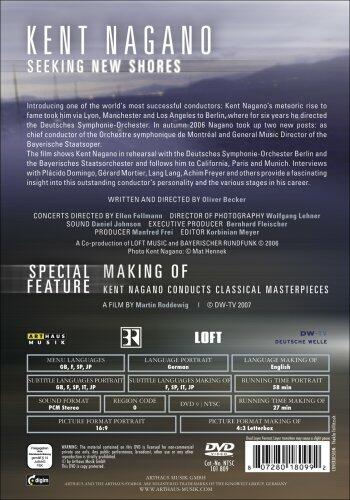 Becker, Oliver - Kent Nagano Portrait: Seeking New Shores [DVD] - Very Good