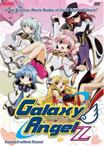 Galaxy Angel Z: V.3 Stranded without Dessert (ep.13-18) [DVD] - Very Good