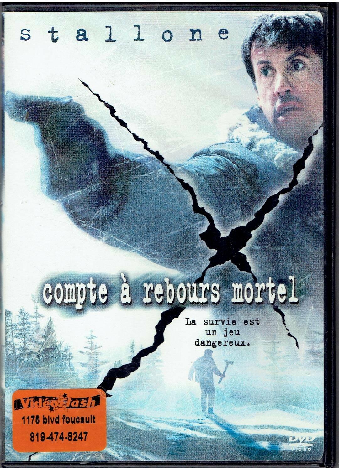 Eye See You French (Bilingual) [DVD] - Very Good