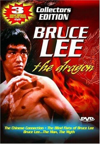 Bruce Lee - The Dragon [Import] [DVD] - Very Good