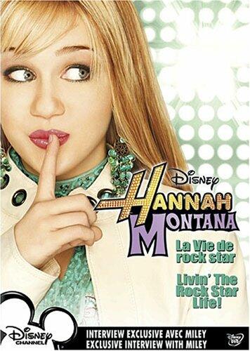 Hannah Montana: Livin' The Rock Star Life! (Bilingual) [DVD] - Very Good