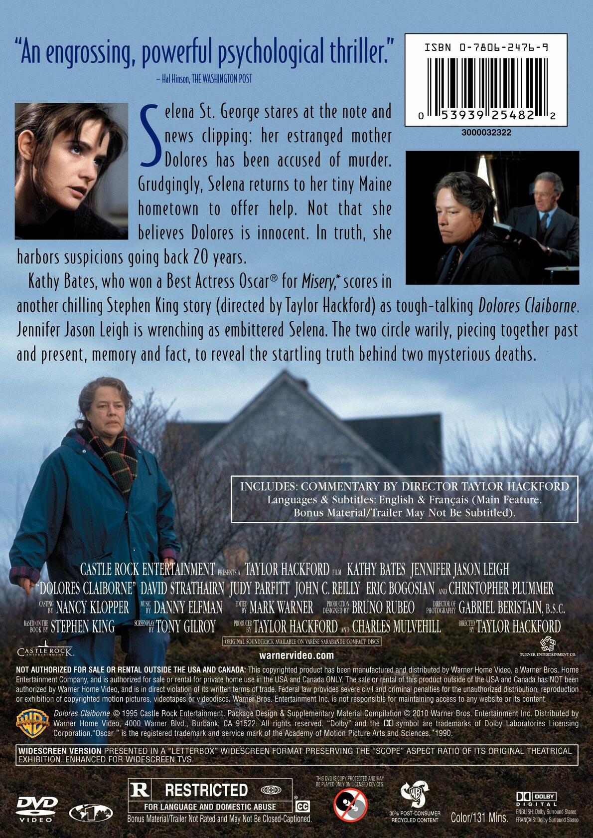 Dolores Claiborne [DVD]