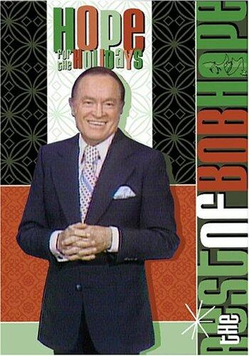 Bob Hope-Hope For The Holi [DVD]
