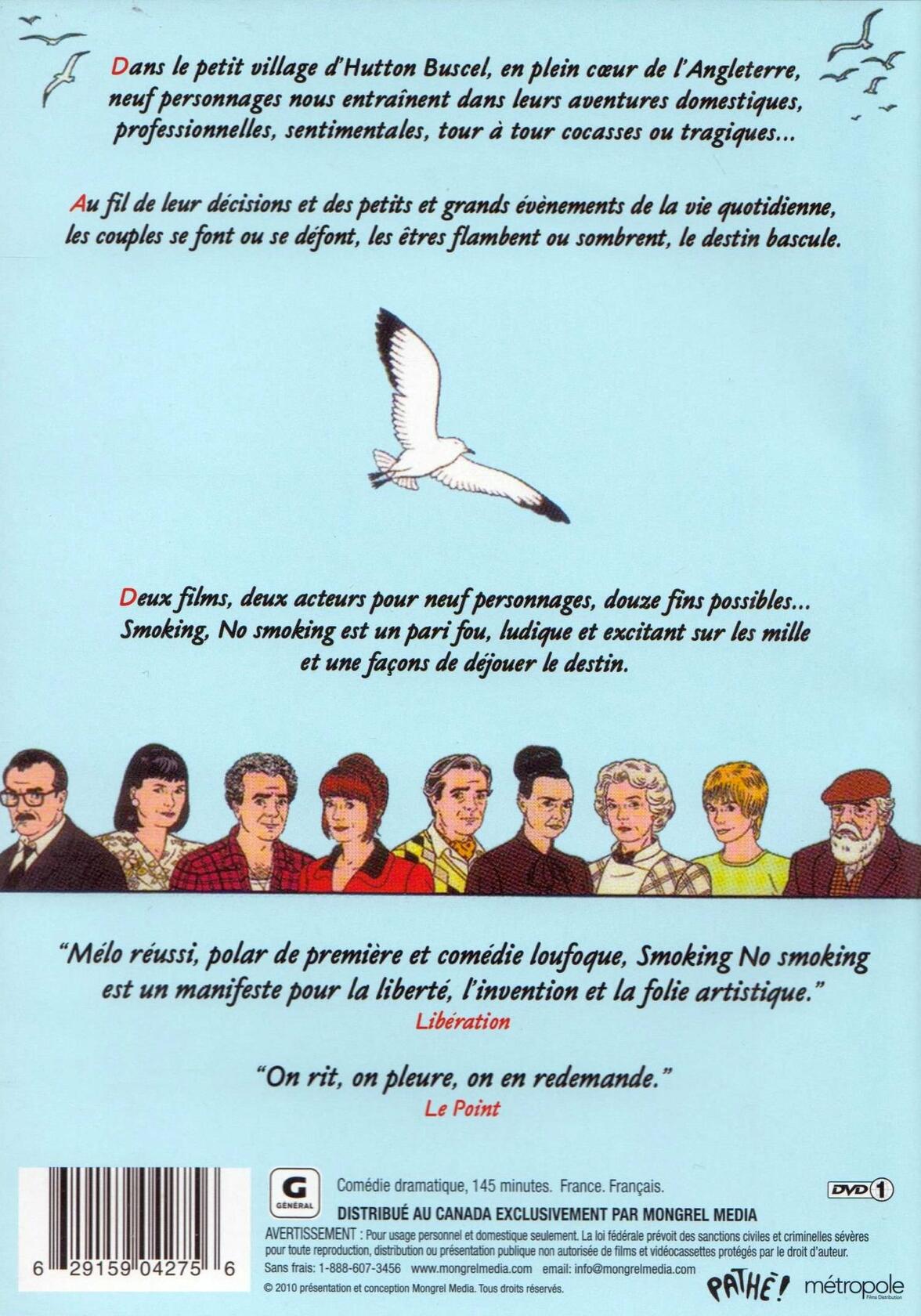 NO SMOKING [DVD] - Good