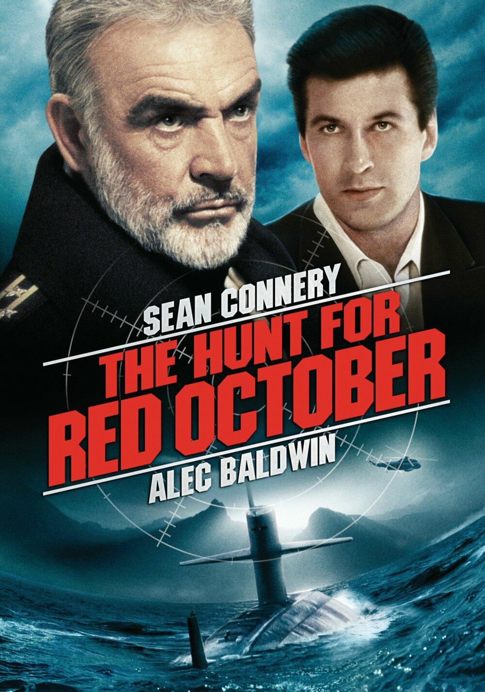 The Hunt for Red October (Bilingual) [DVD] - Very Good