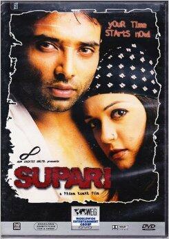 SUPARI Hindi Movie DVD [DVD] - Very Good