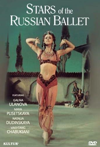 Stars of the Russian Ballet / Galina Ulanova, Maya Plisetskaya, Vakhtang Chabukiani, Boris Asafiev [DVD] - Very Good