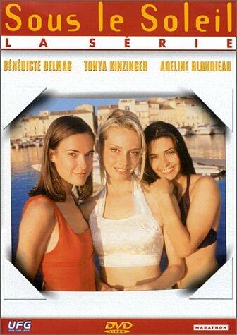Sous le soleil [DVD] - Very Good