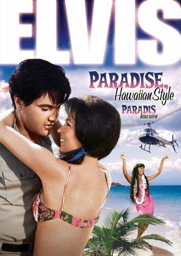 Paradise Hawaiian Style (Bilingual) [DVD]