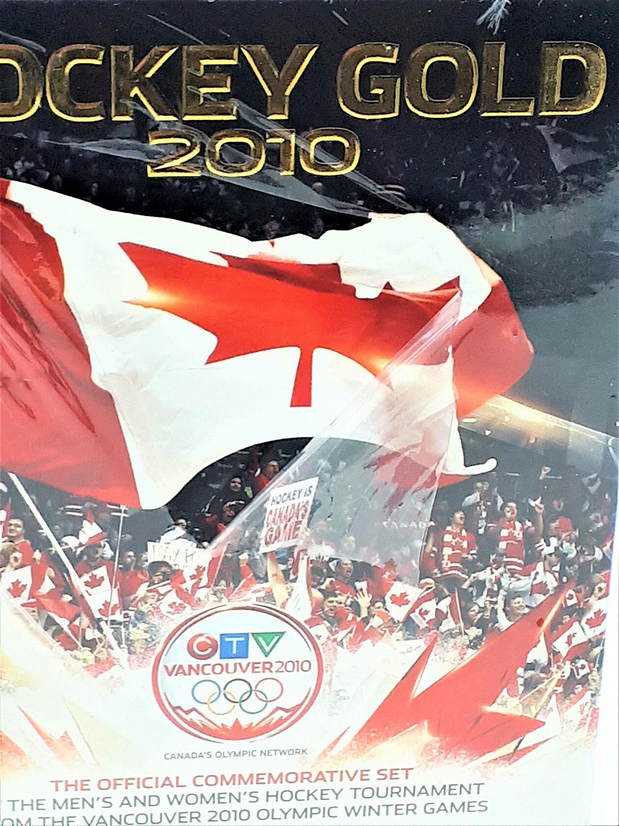 Hockey Gold 2010 DVD Vancouver Olympic Games [DVD]