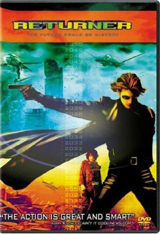 Returner (Bilingual) [DVD]