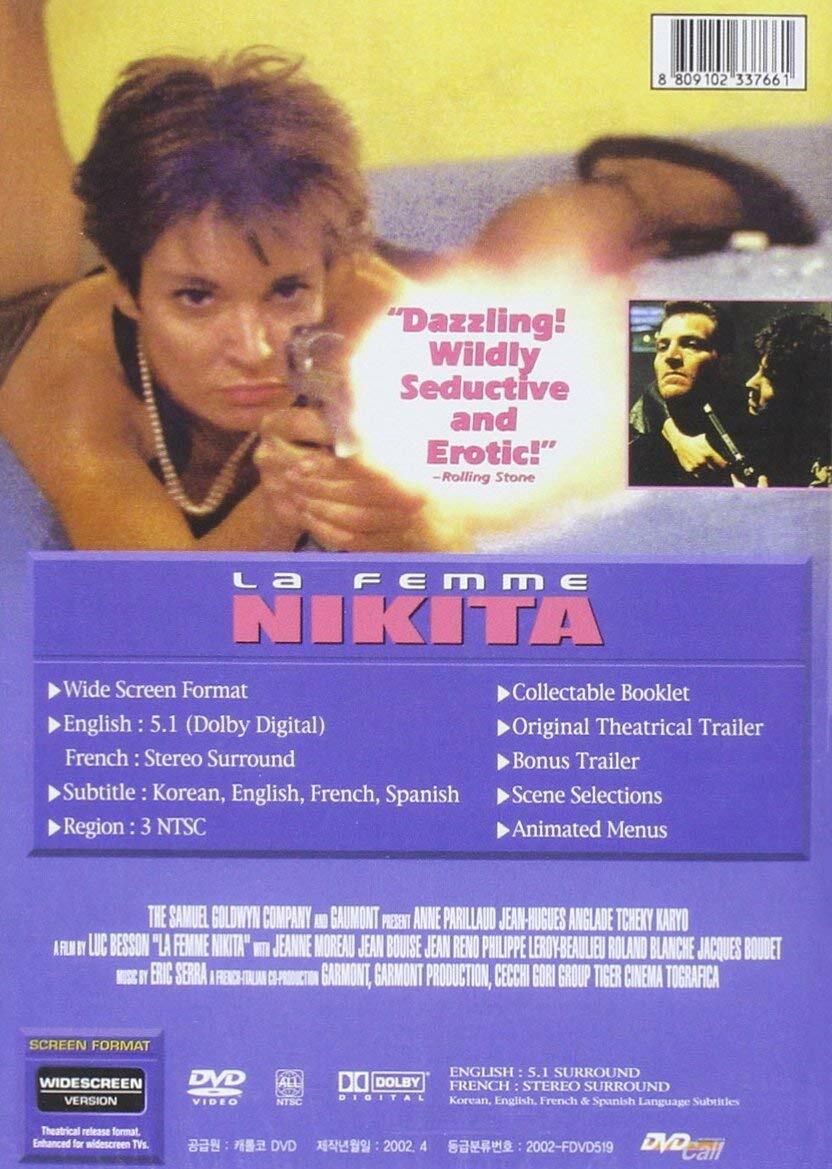 La Femme Nikita [DVD] - Acceptable