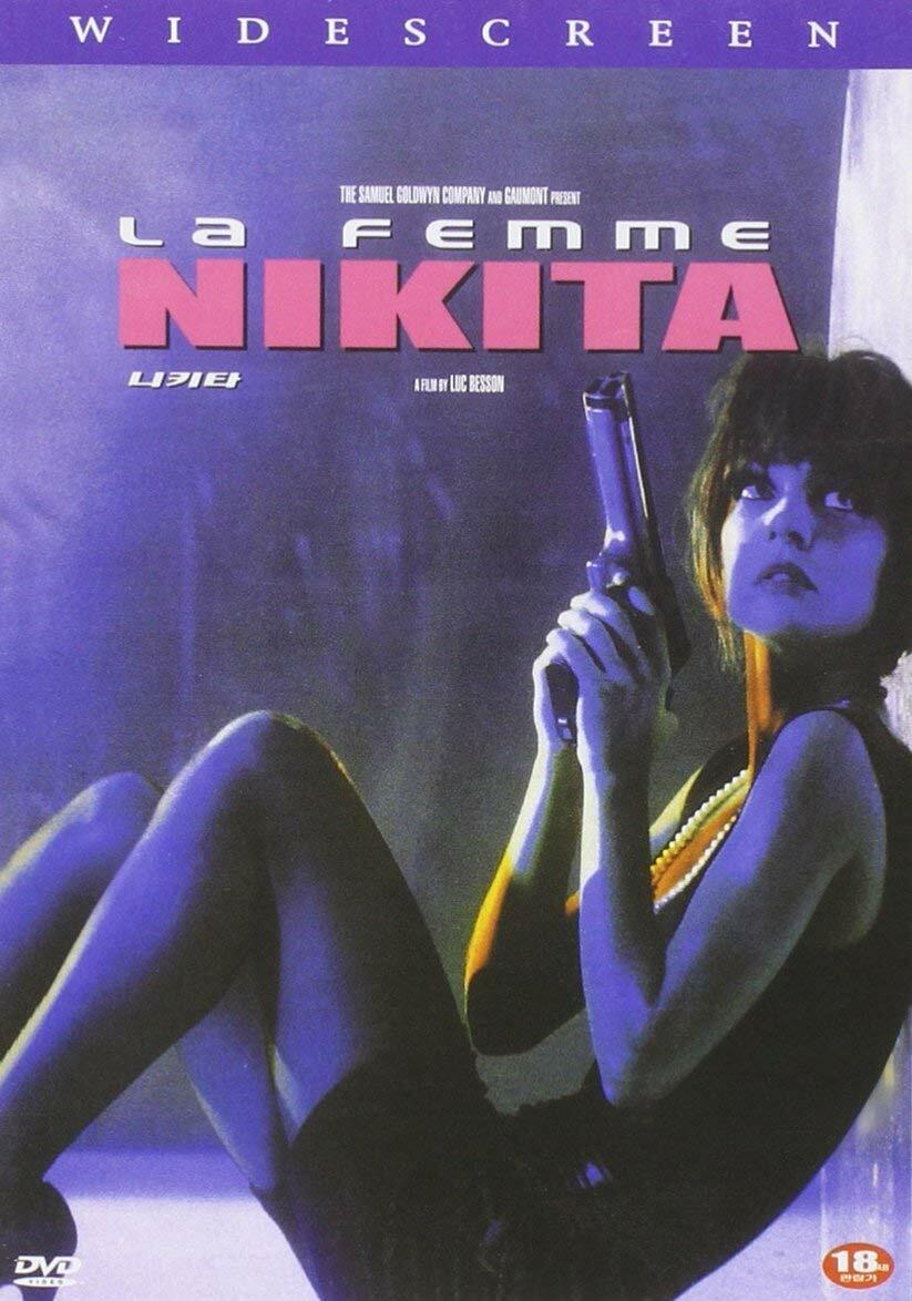 La Femme Nikita [DVD] - Acceptable