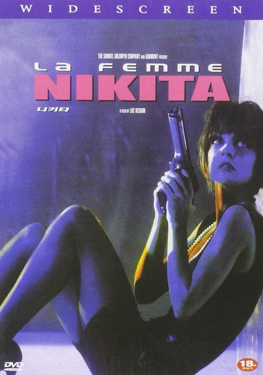 La Femme Nikita [DVD] - Acceptable