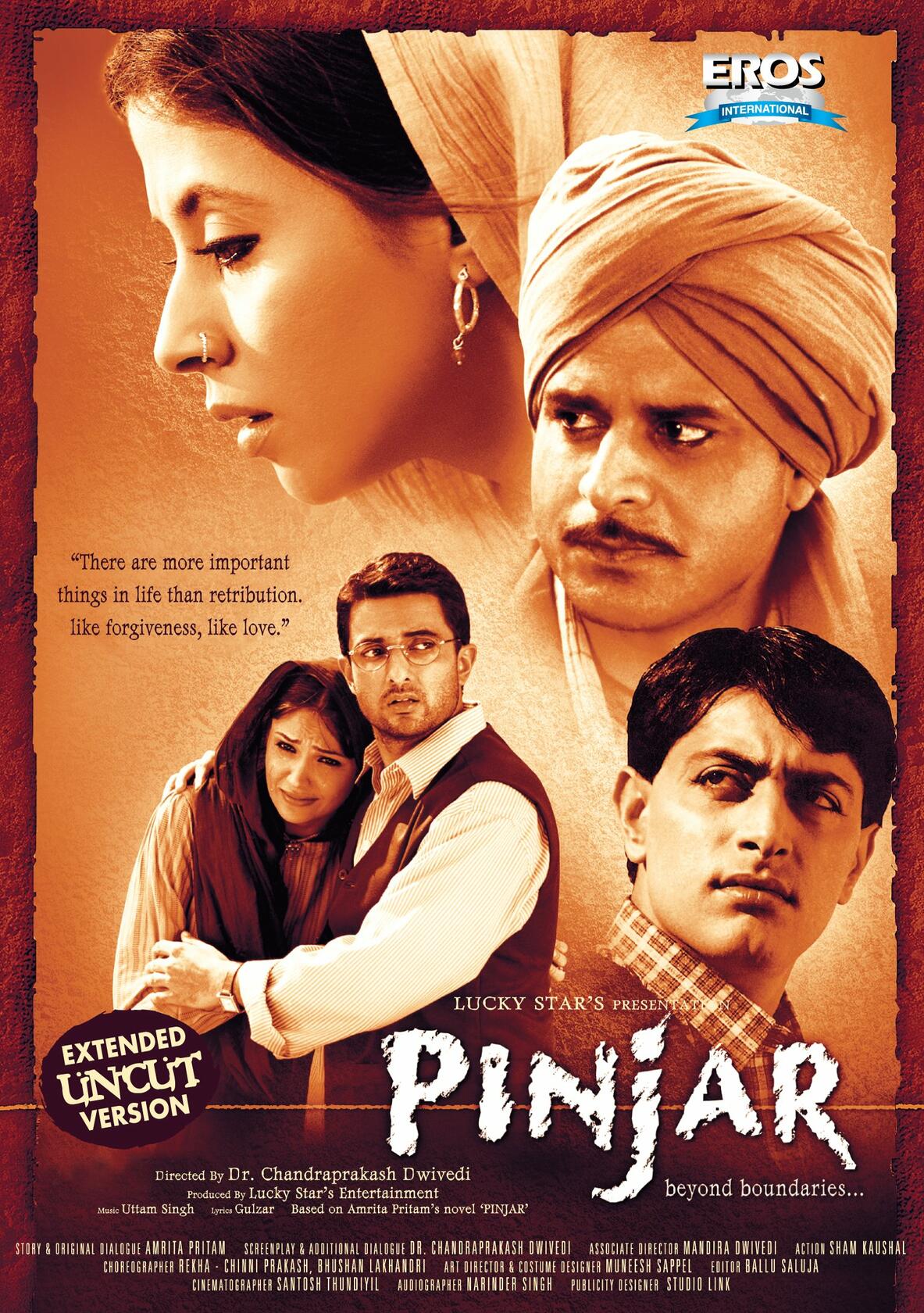 Pinjar (Extended Uncut Version) [Import] [DVD]