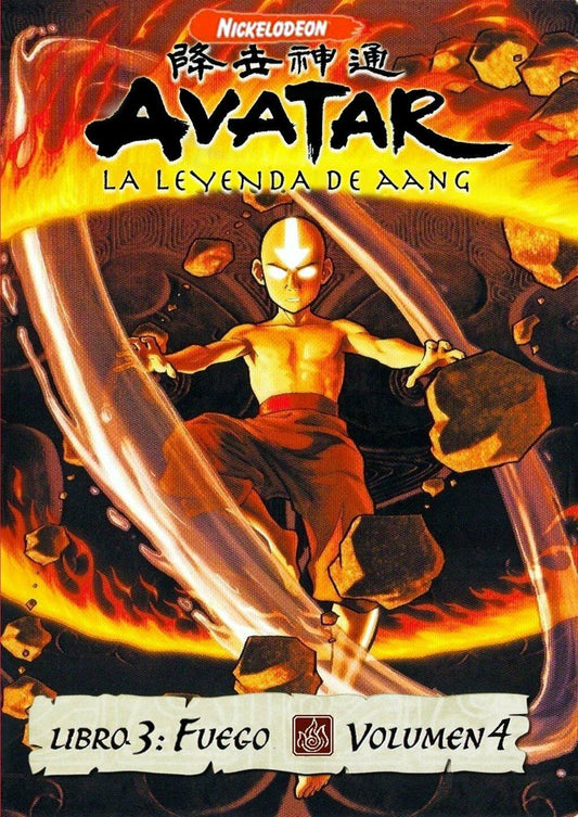Avatar - The Last Airbender: Book 3: Fire - Volume 4 [DVD]