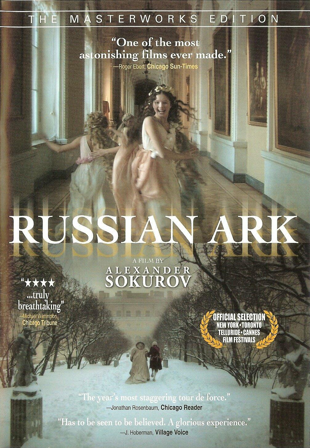 Russian Ark: The Masterworks Edition [DVD] - Very Good