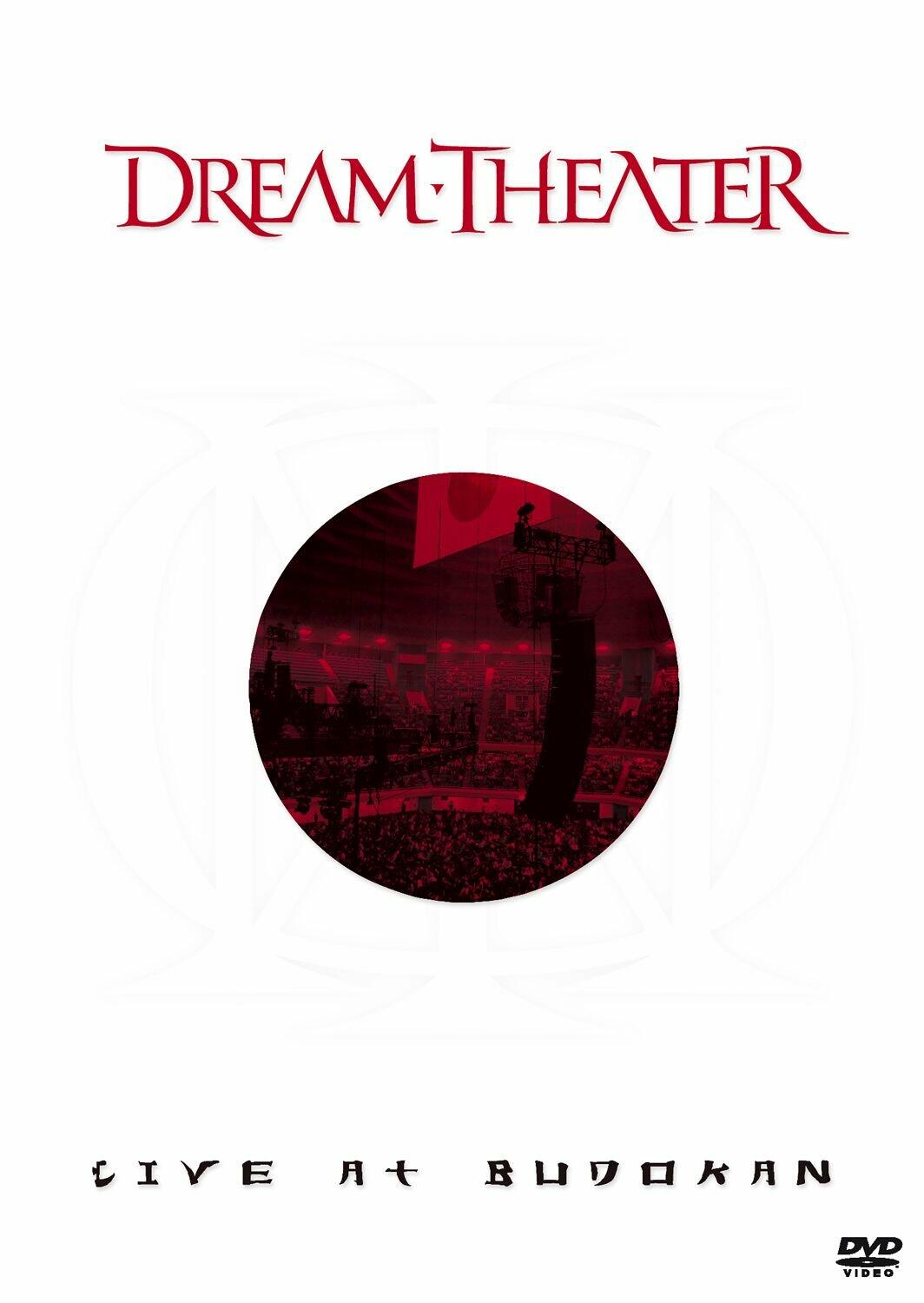 Dream Theater: Live at Budokan [DVD] - Good
