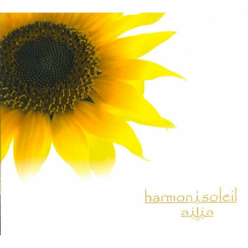 HARMONI SOLEIL CD [Audio CD] AILIA - Very Good