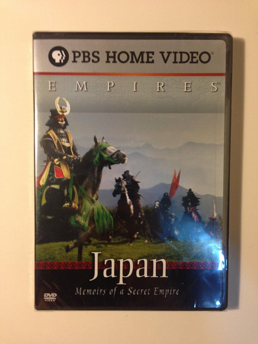 Japan - Memoirs of a Secret Empire [Import] [DVD] - Very Good