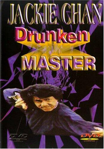 Drunken Master [Import] [DVD] - Very Good
