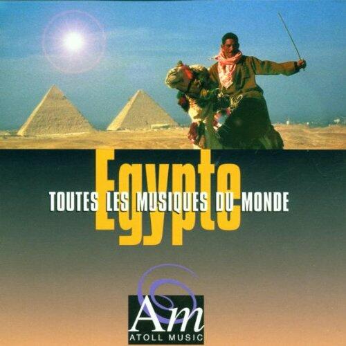 Egypte Toutes Les Musiques [Audio CD] Various - Very Good
