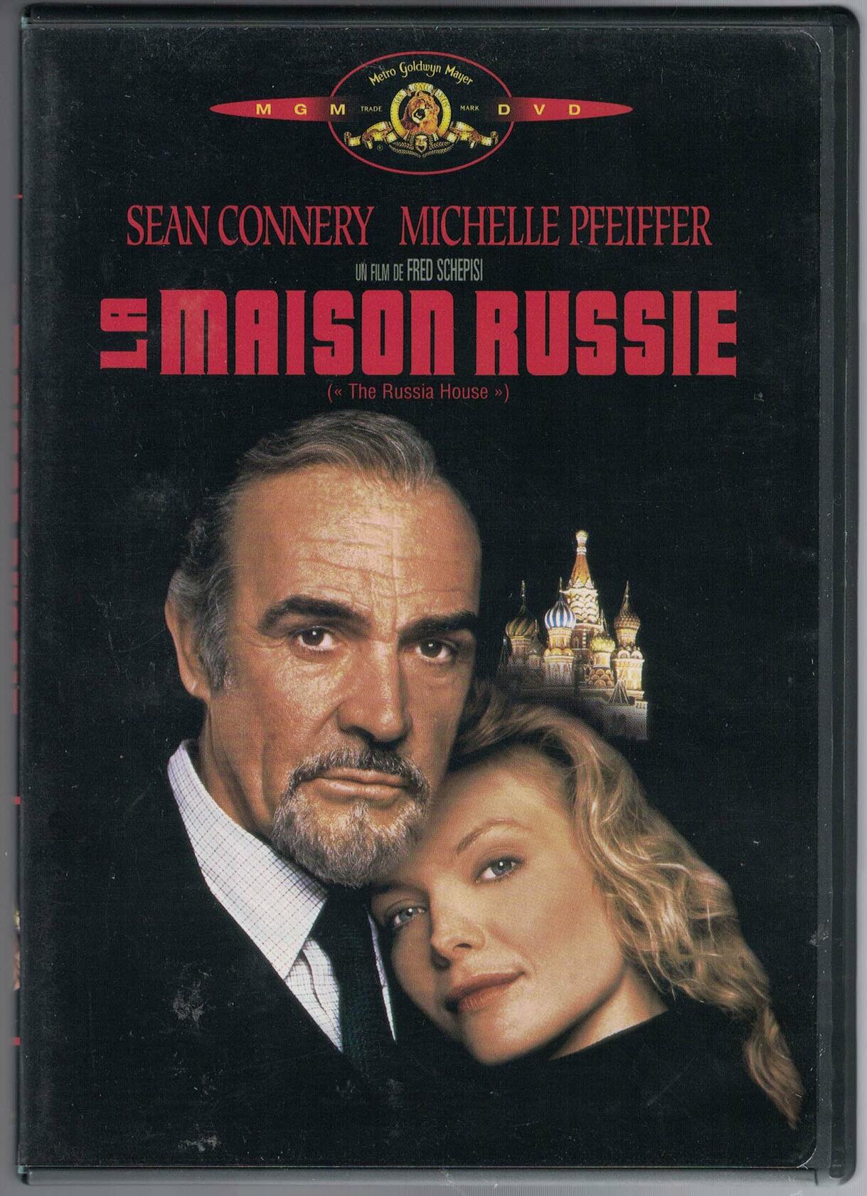 La Maison Russie [DVD]