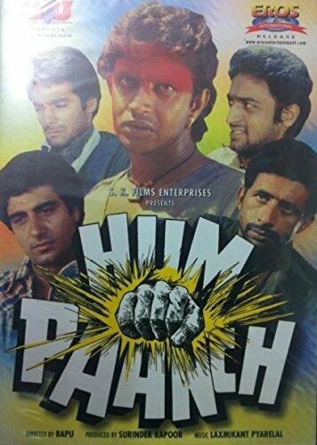 Hum Paanch [DVD] - Good