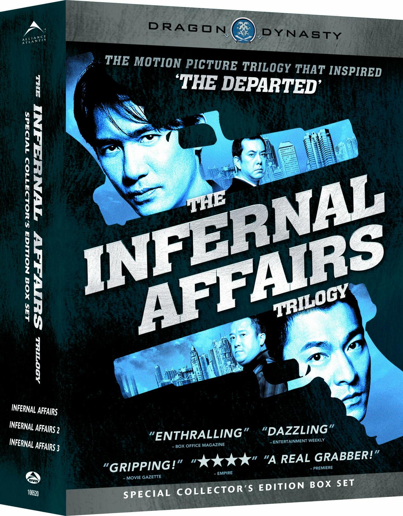 The Infernal Affairs Trilogy [DVD]