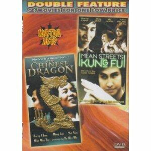 Chinese Dragon / Mean Streets Of Kung Fu [Slim Case] [DVD] (2005) Barry Chan [DVD]