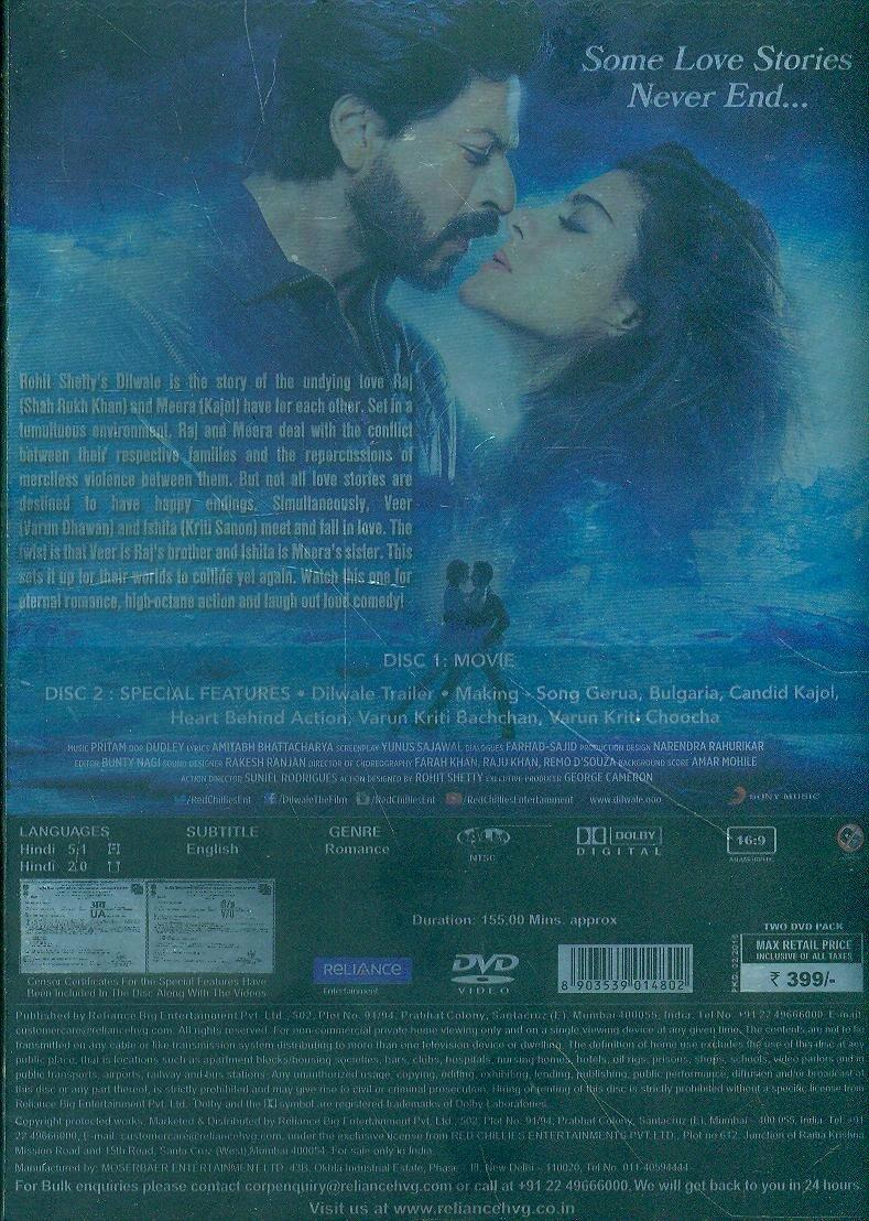 'Dilwale (2 Disc Set) [DVD]