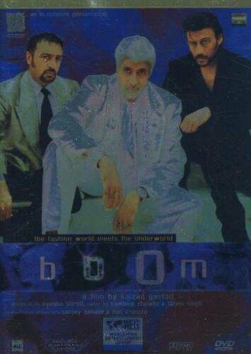 Boom [DVD] - Very Good