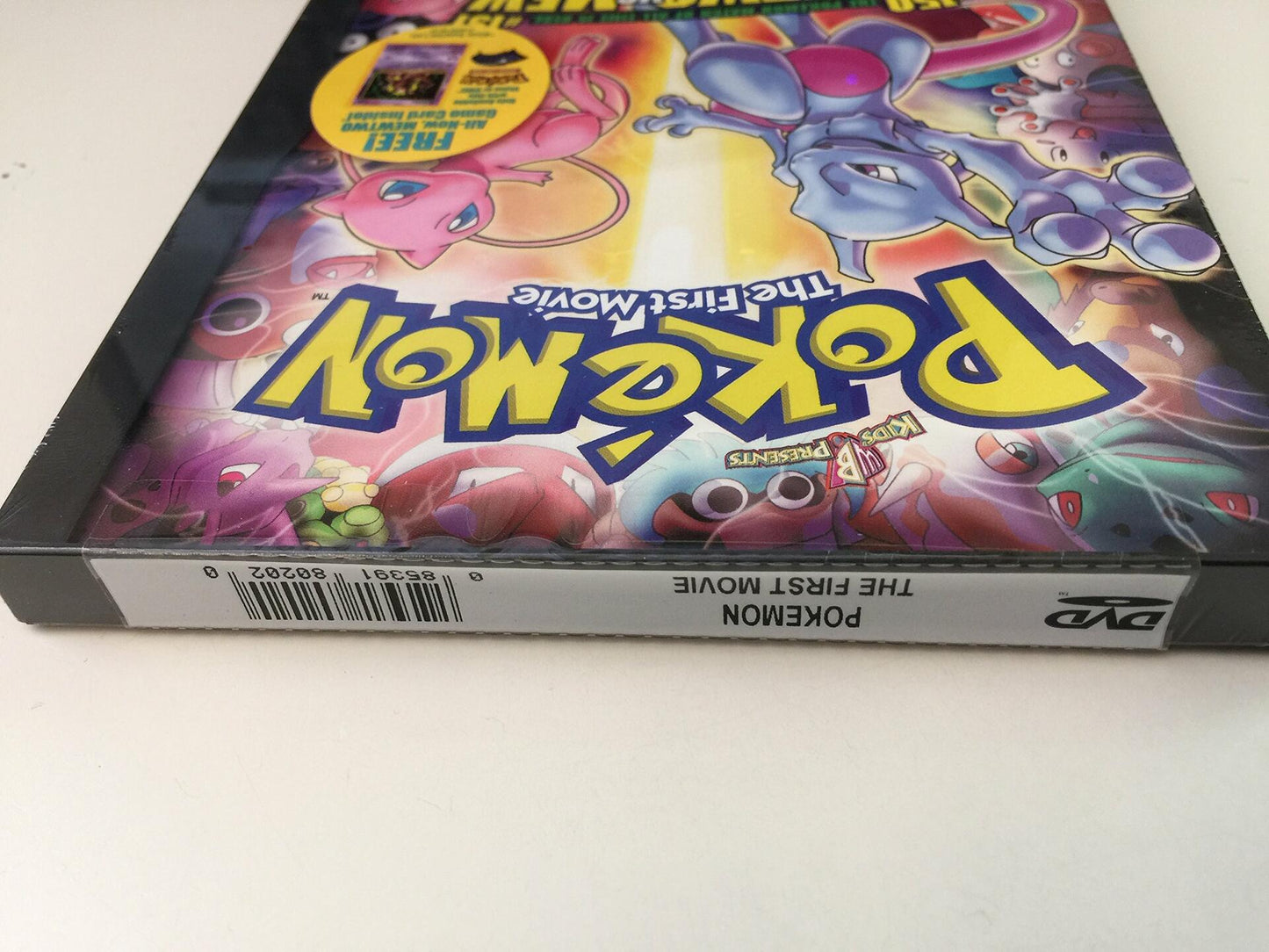 Pokemon: The First Movie (Full Screen) [DVD] - Very Good