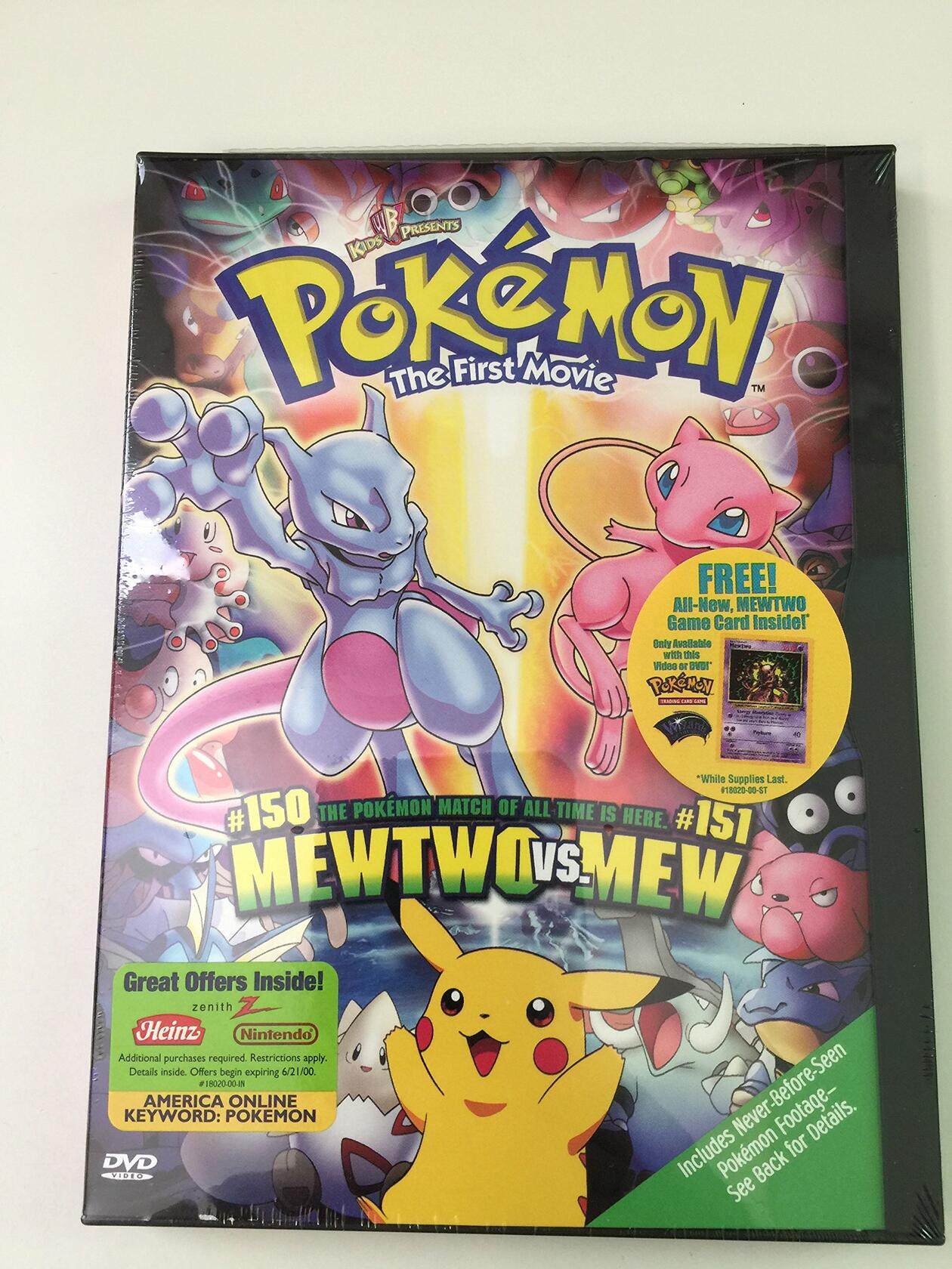 Pokemon: The First Movie (Full Screen) [DVD] - Very Good