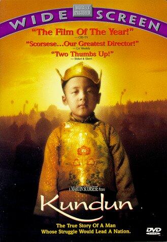 Kundun [DVD] - Very Good