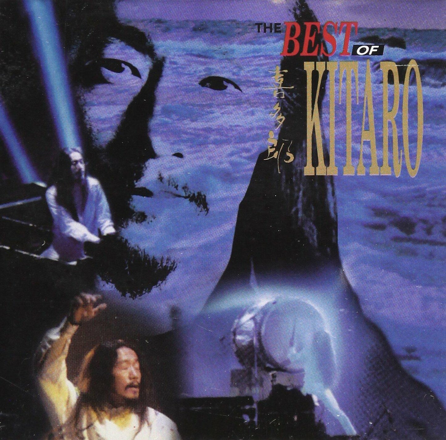 Best of [Audio CD] (japan import) [Audio CD] - Very Good