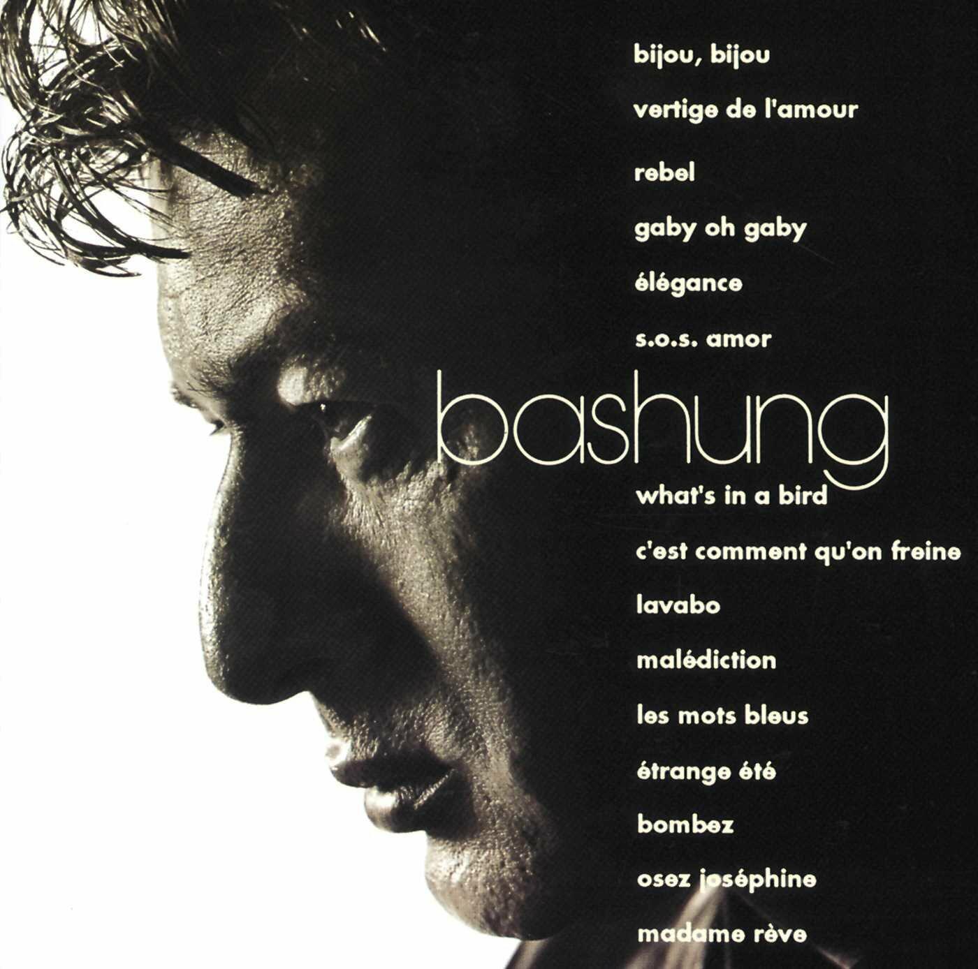 Compilation Osez Josephine [Audio CD] Bashung, Alain - Very Good