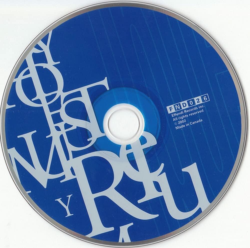 NON ACOUSTIC PROJECT [Audio CD] YANNICK RIEU - Very Good